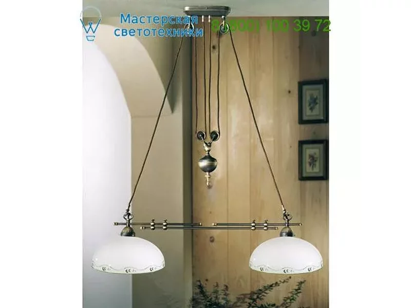 Kolarz NONNA 731.80.51, люстра