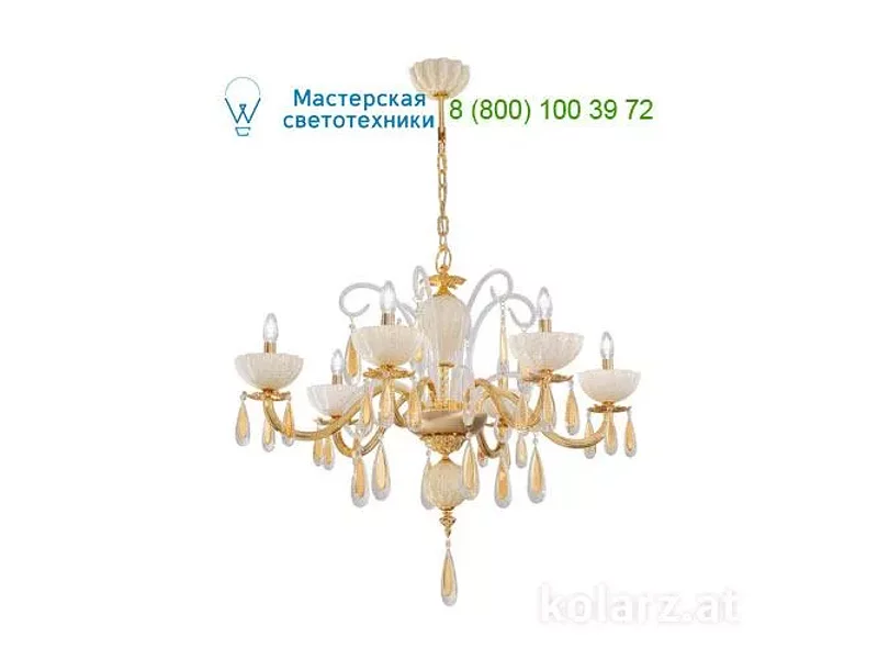 5286.80632.943/mr10 Kolarz RUBINA, люстра