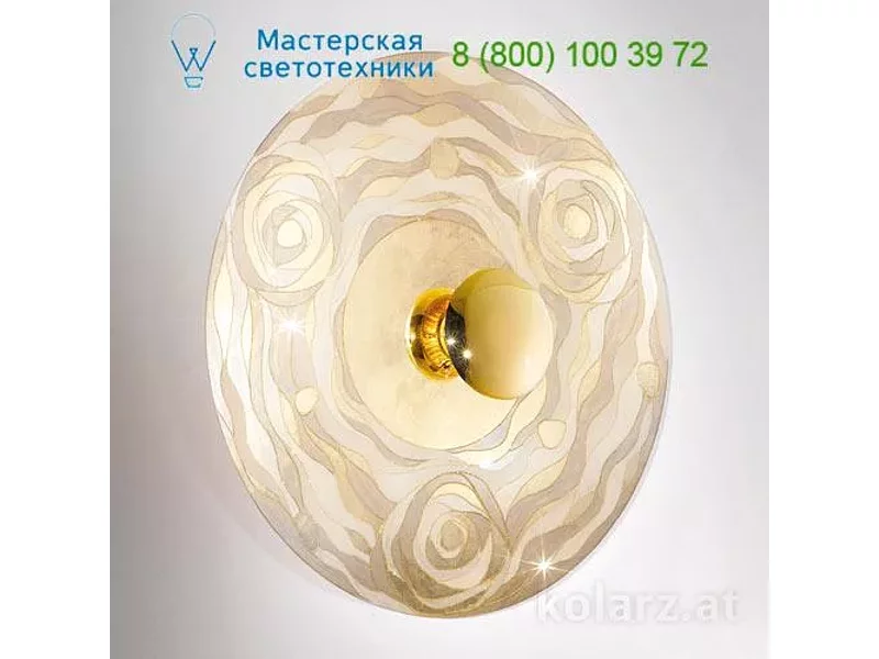 Luna 0415.61XL.V1.3.CH Kolarz, настенный светильник