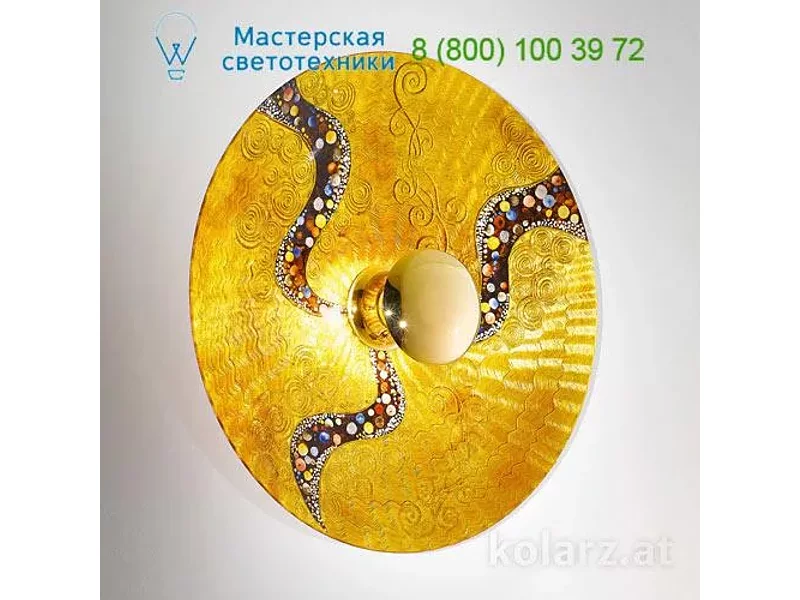 0365.61XXL.V1.3 Luna Kolarz, настенный светильник
