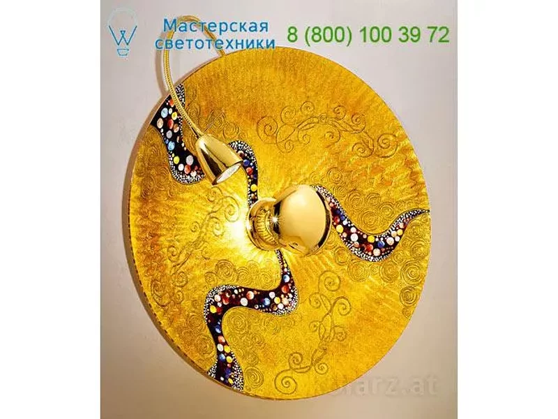 Kolarz 0365.61+1L.V2.3 Luna, настенный светильник