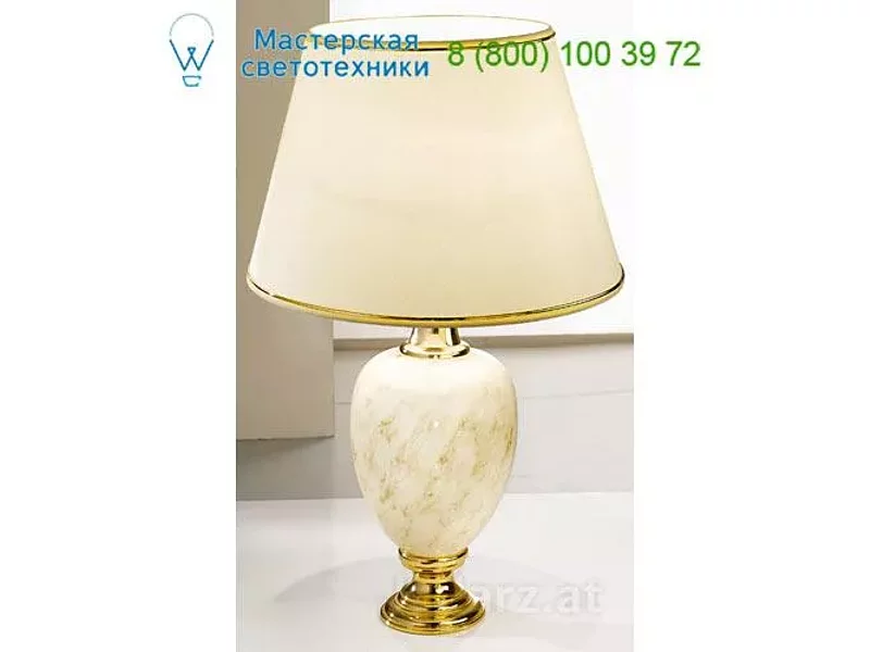 Kolarz 780.71 DAUPHIN, настольная лампа