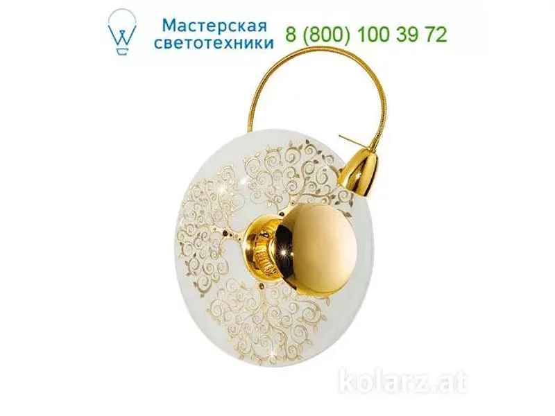 Kolarz Luna 0417.61+1S.V2.3.Go, настенный светильник