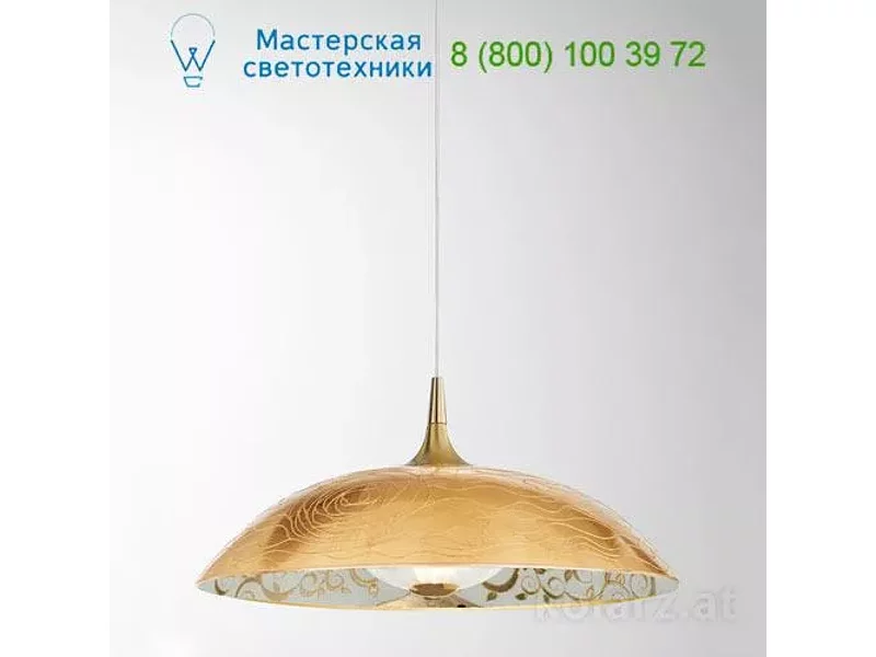 Kolarz 5080.30132.000/al30 STRATOS, подвесной светильник