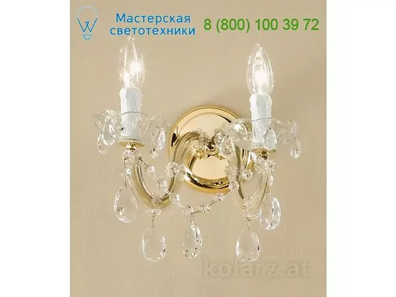 VALERIE Kolarz 960.62, настенный светильник