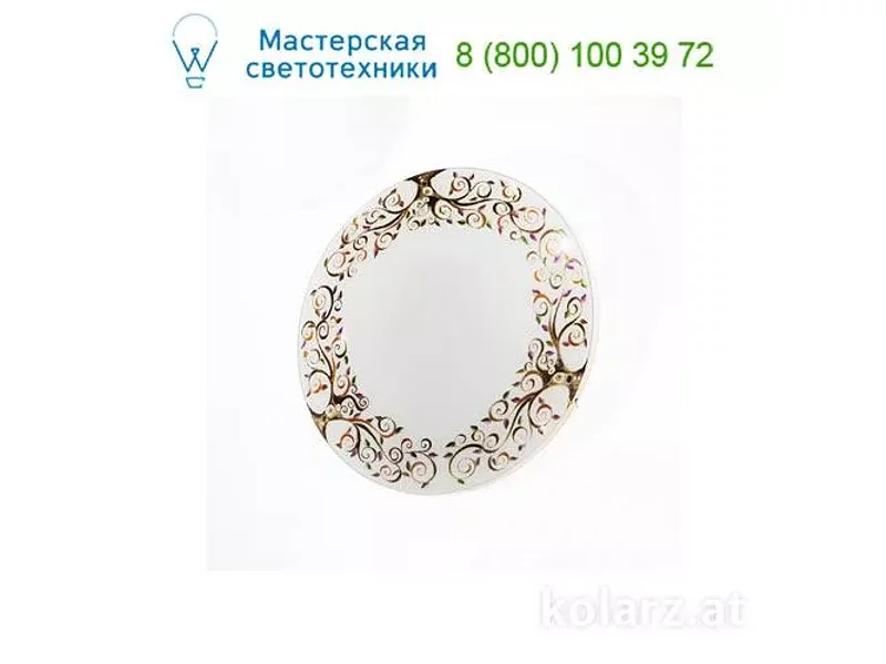 SERENA 0417.U12.3.Mu Kolarz, потолочный светильник