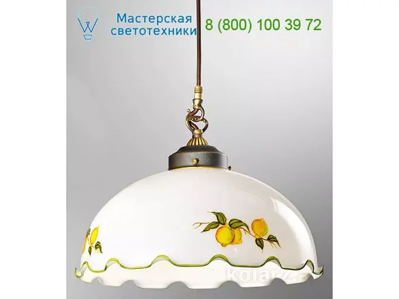 Kolarz NONNA 731.32.118, подвесной светильник