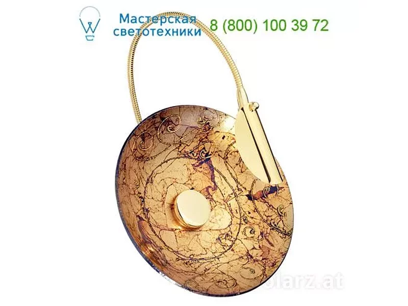 Kolarz 5110.60130.000/me30 MINI LUNA, настенный светильник