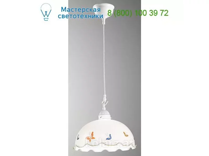 731.30.Wm.125 Kolarz NONNA, подвесной светильник