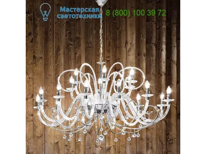 FOSCARI Kolarz 0355.812+6.5.SpT, люстра