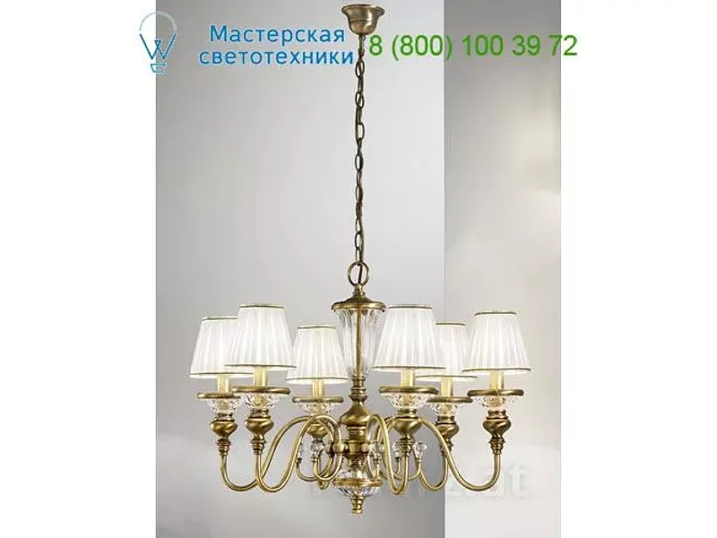 BADMINTON 0146.86 Kolarz, люстра