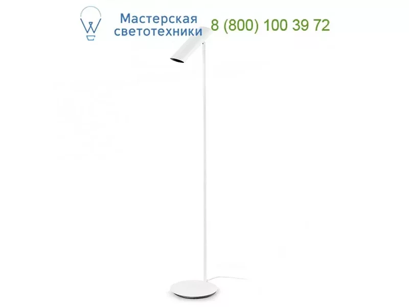 Faro 29883 LINK White floor lamp, светильник
