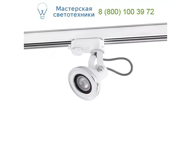 40562 Faro RING White track projector, спот