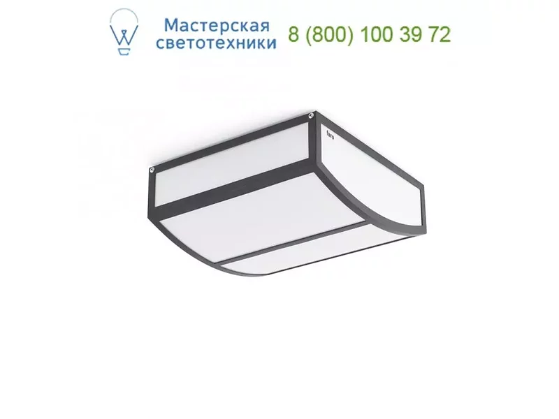 Faro 74386 TRIAL lamp celing lamp Dark grey, потолочный светильник
