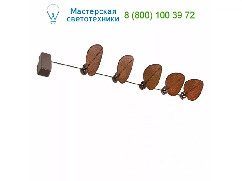 PUNKAH Brown ceiling fan Faro 33535, люстра-вентилятор