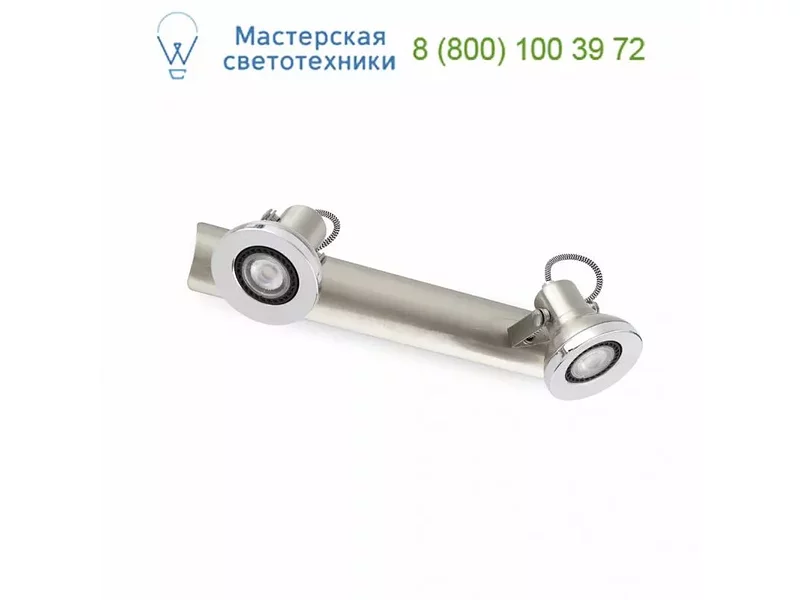 RING LED Matt nickel spotlight 2L 40555 Faro, спот