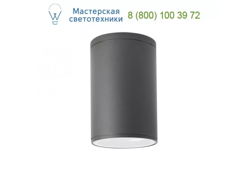 70574 TASA-2 Dark grey celing lamp Faro, потолочный светильник
