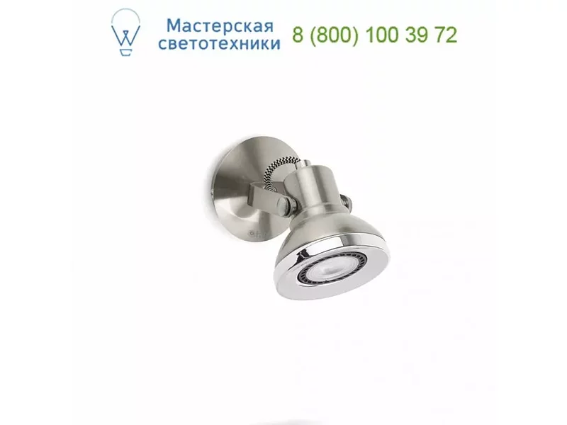 Faro RING LED Matt nickel spotlight 40552, спот