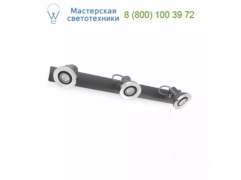 40557 RING LED Grey spotlight 3L Faro, спот
