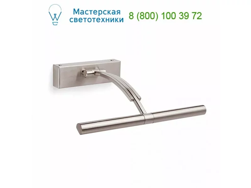 61066 LUMIERE Matt nickel wall lamp pictures Faro, подсветка