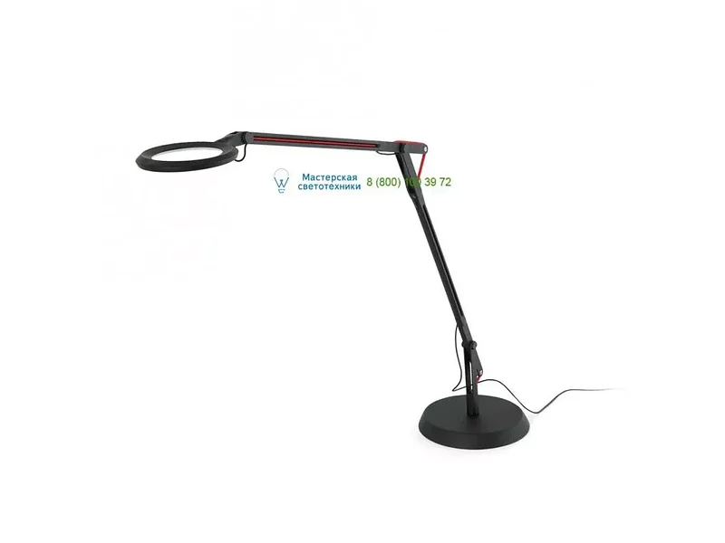 Faro 55190 HALO Black table lamp, светильник