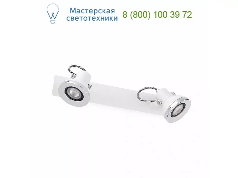Faro RING LED White spotlight 2L 40553, спот