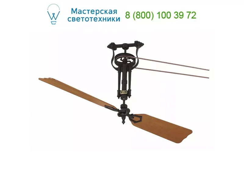 Faro 33542 BREWMASTER Black ceiling fan, люстра-вентилятор