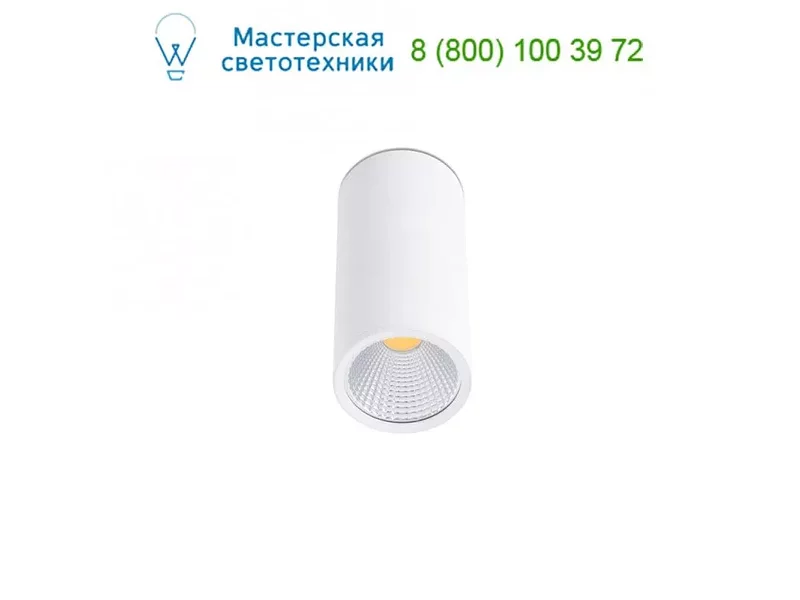 Faro 64198 REL-P LED White ceiling lamp, спот