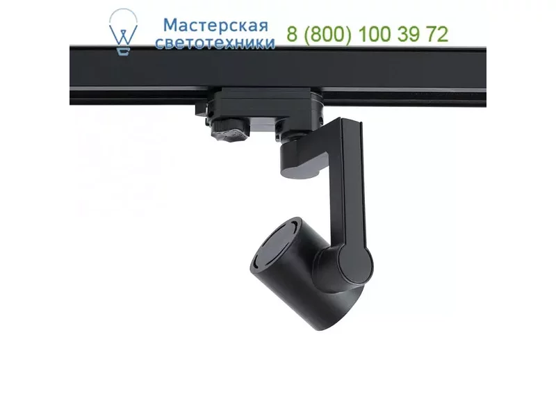 Faro 40101 RAM Black track projector, спот