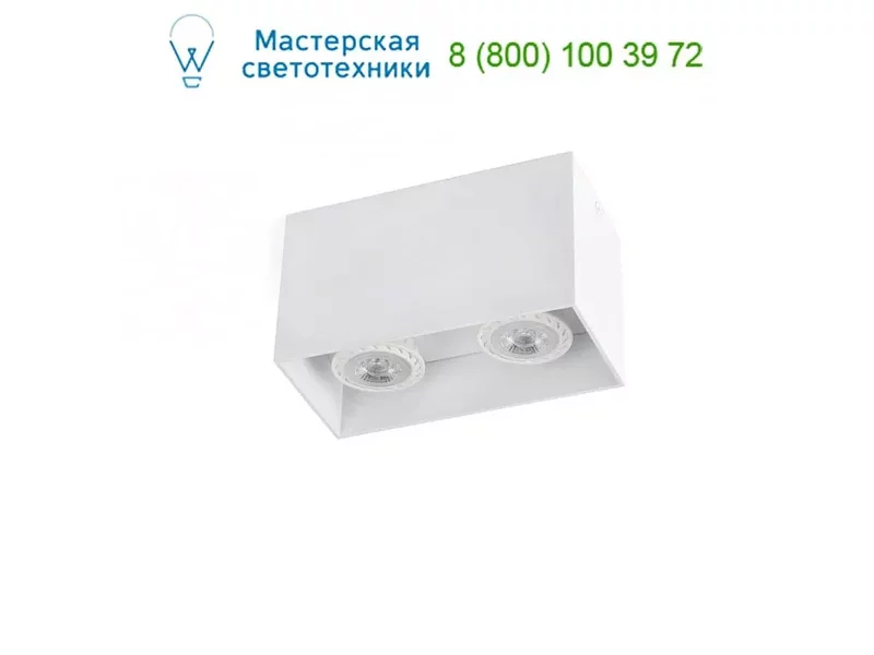 TECTO-2 White ceiling lamp GU10 63272 Faro, потолочный светильник