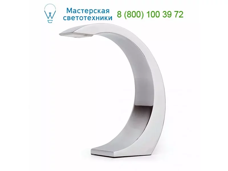 Faro 29793 CHAPI-P Chrome table lamp, светильник