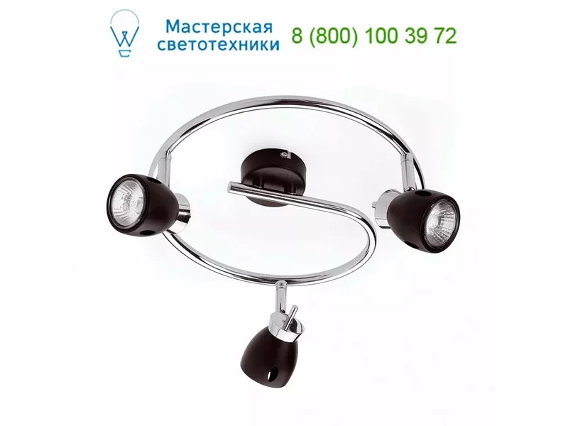 40887 Faro MIKA Black ceiling lamp, спот
