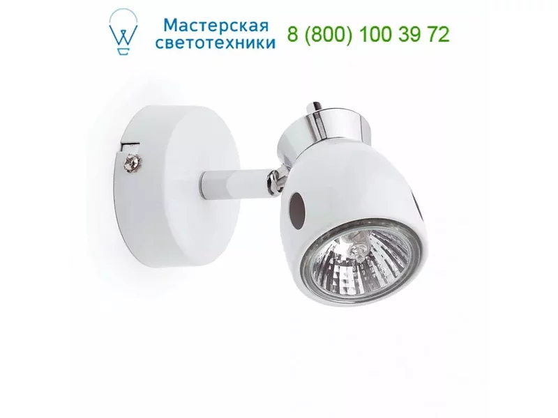 MIKA White wall lamp 1L 40880 Faro, спот