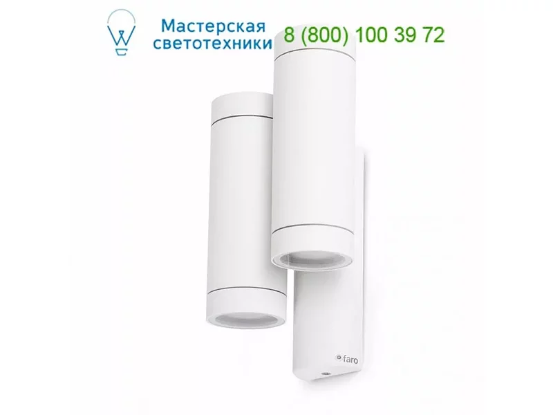 STEPS White double wall lamp GU10 35W Faro 75502, настенный светильник
