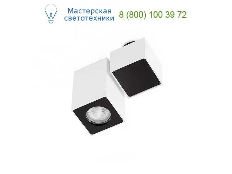 SQUAD White ceiling lamp h.110mm 63215 Faro, потолочный светильник