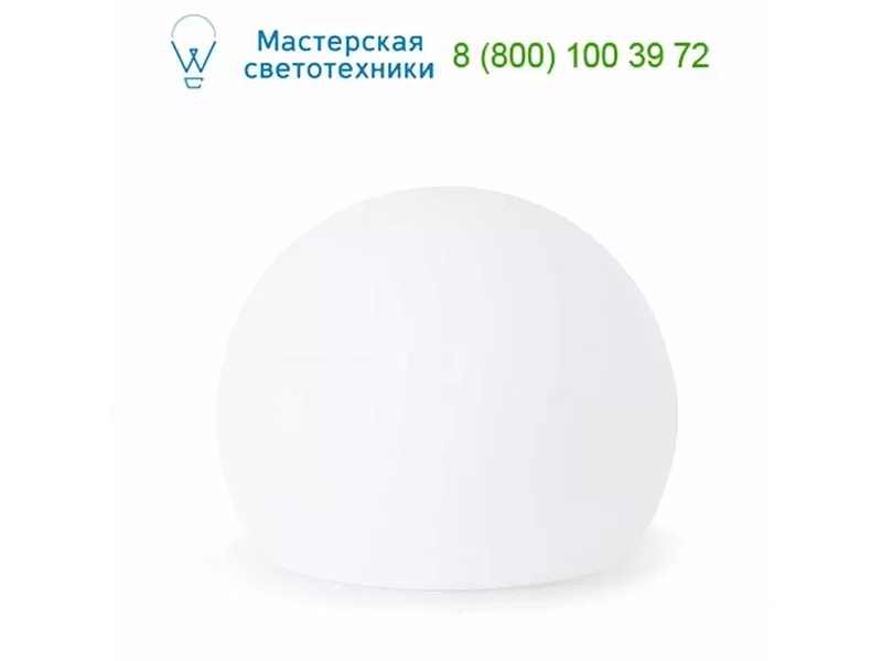 Faro 70499 BALDA-G White special lamp, светильник