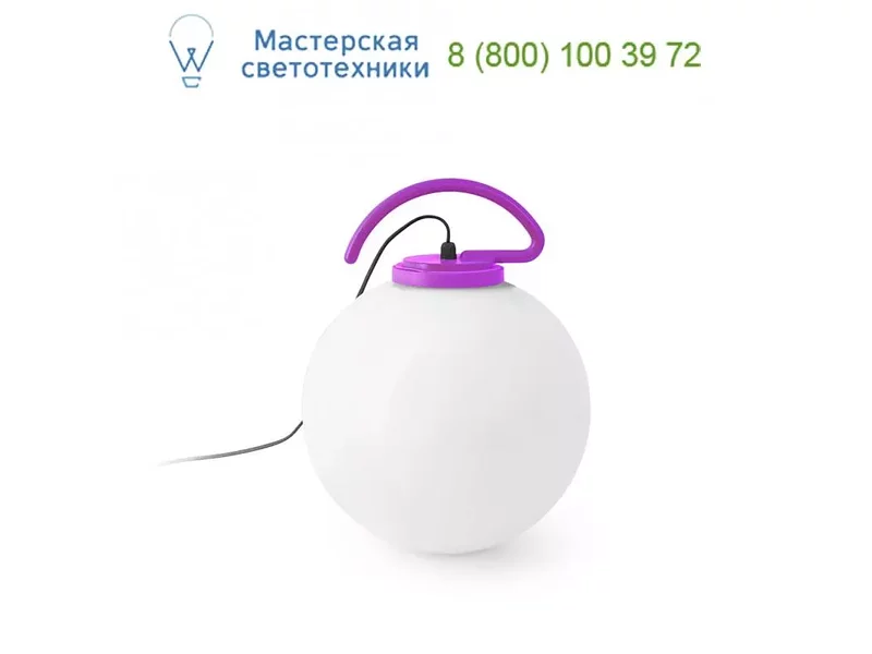 70487 Faro NUK Pink ball lamp, светильник