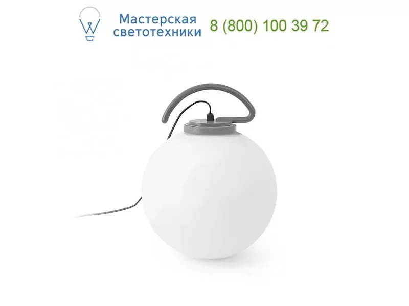 NUK Grey ball lamp 70486 Faro, светильник