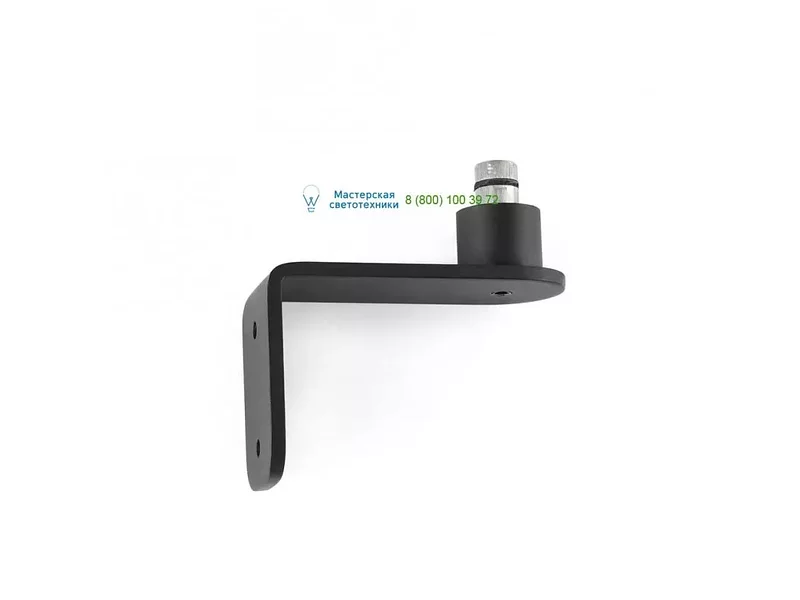 Accessory wall lamp for HALO table lamp 55192 Faro, аксессуар