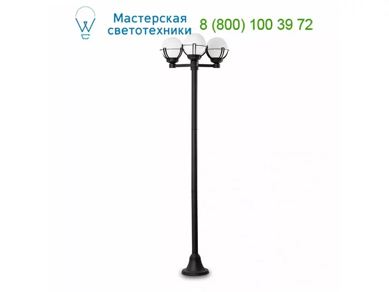 74390 SOL Black pole lamp Faro, уличный светильник