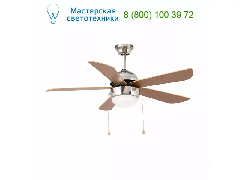 VENETO Matt nickel ceiling fan 33319 Faro, люстра-вентилятор