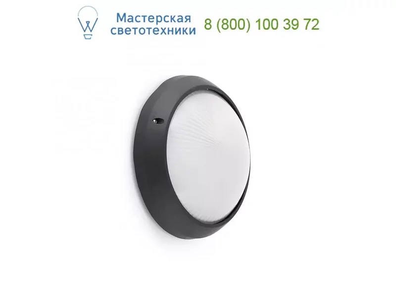 Faro RADIO-G Black wall lamp/celing lamp 71501, настенный светильник