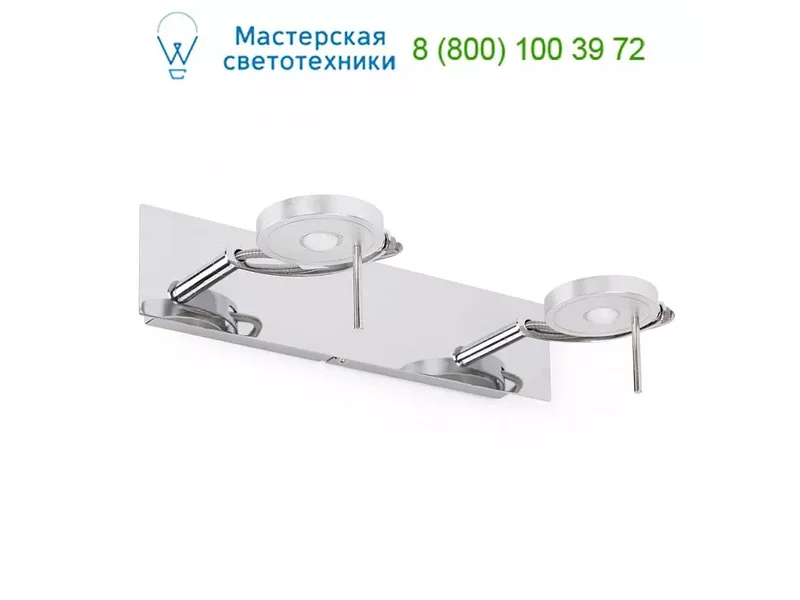 40800 BOREAL-2 Chrome wall lamp Faro, спот