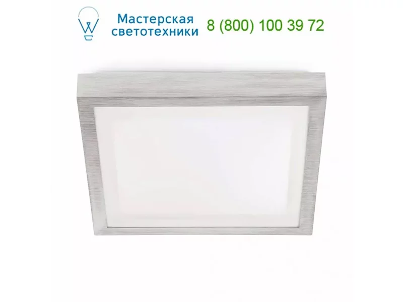 TOLA-2 Grey ceiling lamp Faro 62984, светильник
