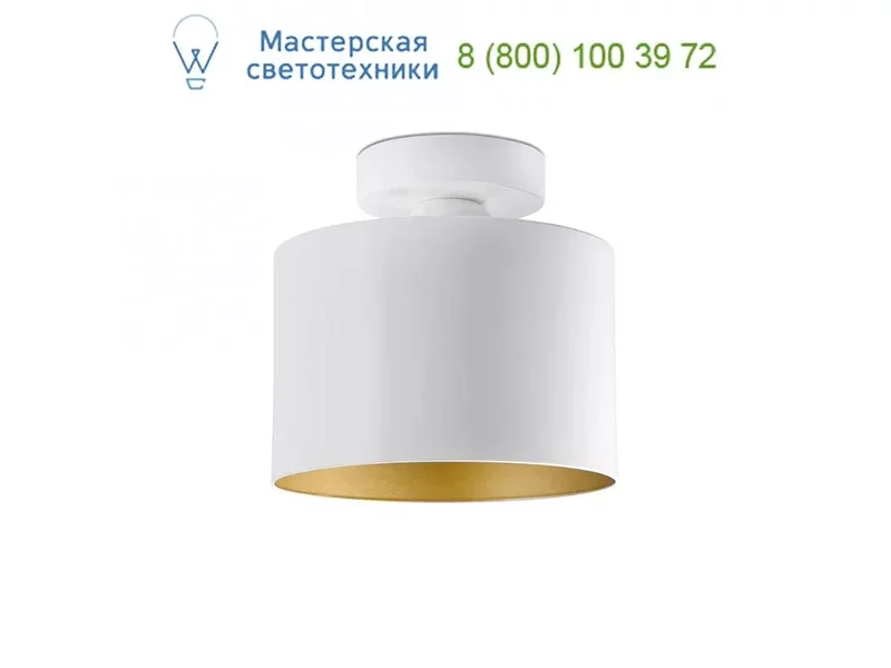 JANET Gold and white ceiling lamp 65137 Faro, потолочный светильник