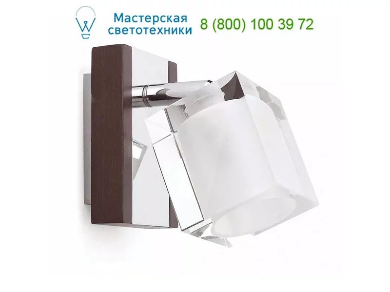Faro 40938 ALAMO Wenge wall lamp 1L, спот