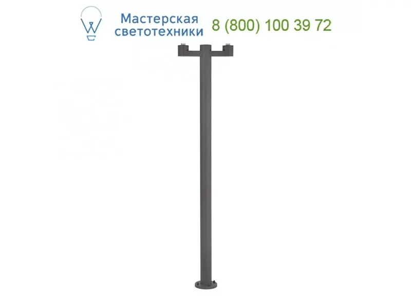74435 Dark grey structure pole lamp to muffin, blub´s 2L Faro, уличный светильник