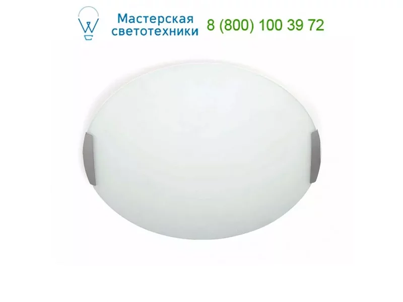 DINO-3 Matt nickel ceiling lamp 63057 Faro, потолочный светильник