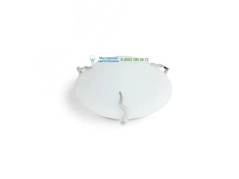 DATA-2 Matt nickel ceiling lamp Faro 63088, потолочный светильник