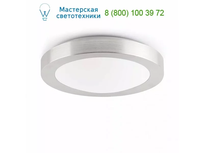 Faro 62982 LOGOS-3 Grey ceiling lamp, светильник